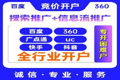 某企业通过SEM运营实现业绩翻倍的秘诀