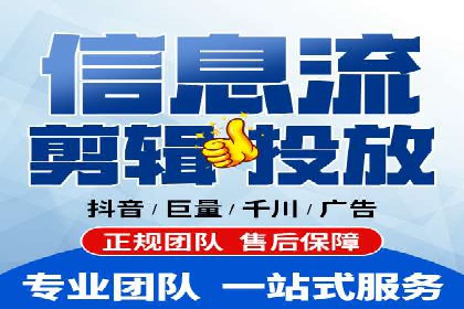 某SEM竞价员如何通过数据分析提升转化率