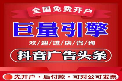 如何在激烈竞争中实现sem竞价托管的胜利